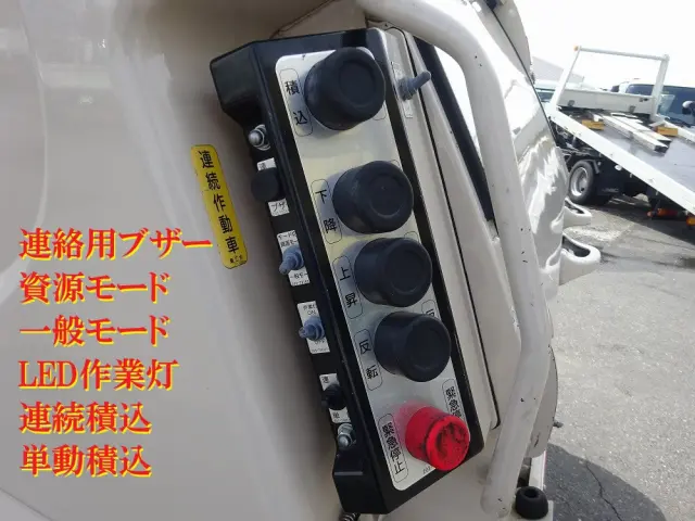 日野 デュトロ 2KG-XZU700X(2WD)の写真20