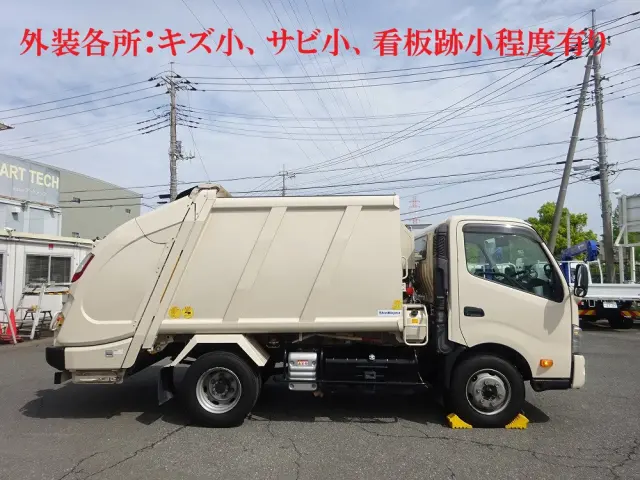 日野 デュトロ 2KG-XZU700X(2WD)の写真24