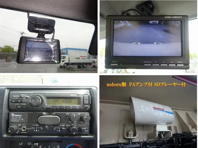 日野 デュトロ 2KG-XZU700X(2WD)の写真37