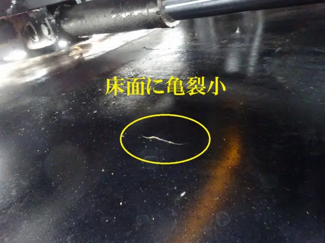 日野 デュトロ 2KG-XZU700X(2WD)の写真46