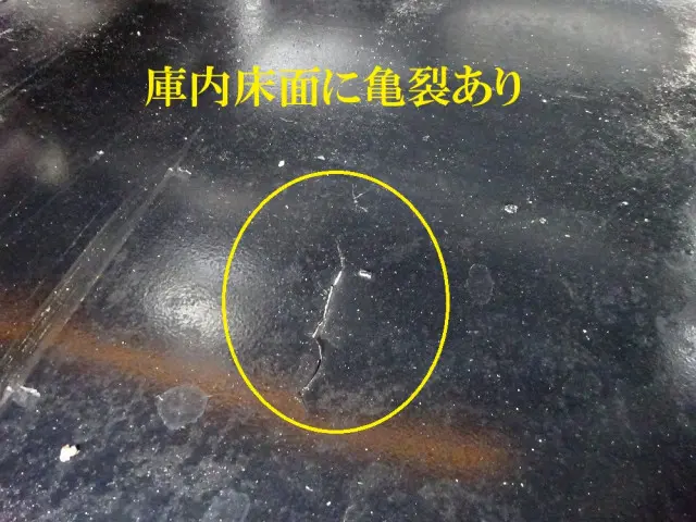 日野 デュトロ 2KG-XZU700X(2WD)の写真47