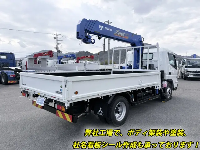 三菱 キャンター 2PG-FEB90(2WD)の写真2