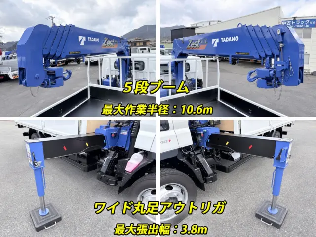 三菱 キャンター 2PG-FEB90(2WD)の写真12