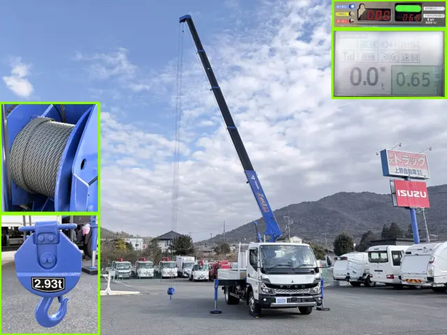 三菱 キャンター 2PG-FEB90(2WD)の写真13