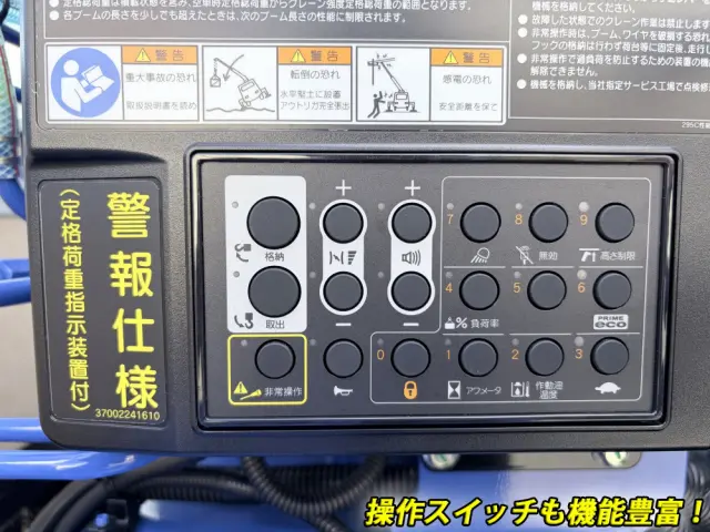 三菱 キャンター 2PG-FEB90(2WD)の写真19