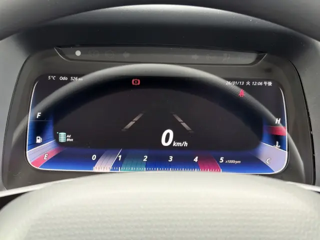 三菱 キャンター 2PG-FEB90(2WD)の写真47