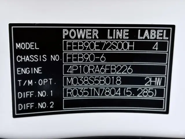 三菱 キャンター 2PG-FEB90(2WD)の写真48