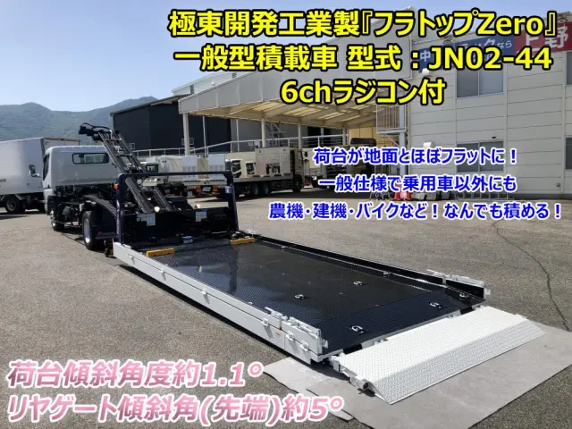三菱 キャンター 2PG-FEB90(2WD)の写真2