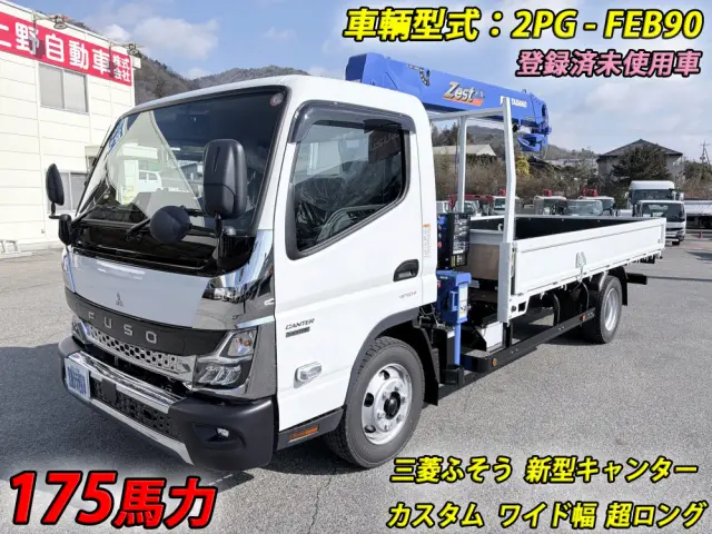 三菱 キャンター 2PG-FEB90(2WD)の写真1