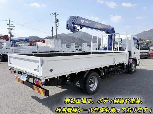 三菱 キャンター 2PG-FEB90(2WD)の写真2