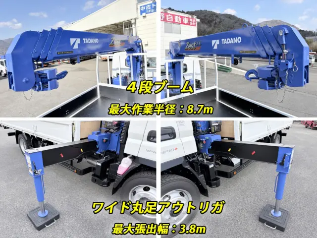 三菱 キャンター 2PG-FEB90(2WD)の写真12