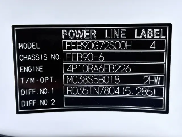 三菱 キャンター 2PG-FEB90(2WD)の写真49