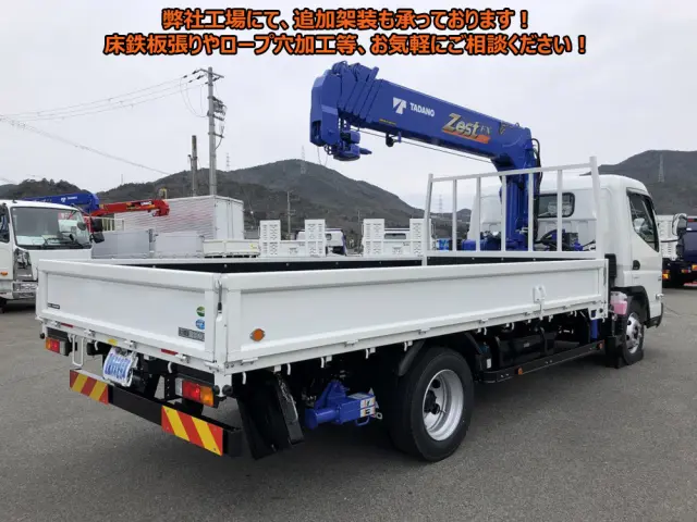 三菱 キャンター 2PG-FEB90(2WD)の写真2