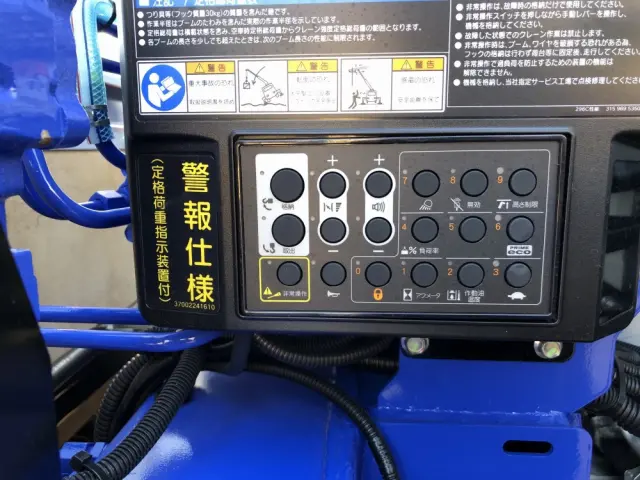 三菱 キャンター 2PG-FEB90(2WD)の写真21