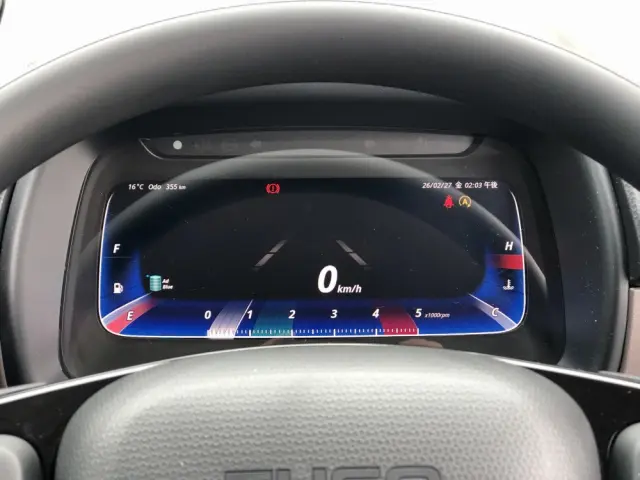 三菱 キャンター 2PG-FEB90(2WD)の写真47