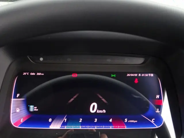 三菱 キャンター 2PG-FEB90(2WD)の写真47