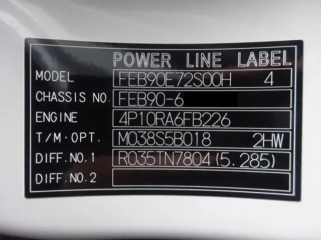 三菱 キャンター 2PG-FEB90(2WD)の写真48
