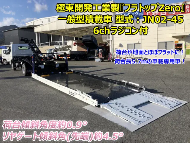 三菱 キャンター 2PG-FEB80(2WD)の写真6