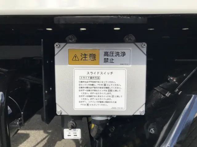 三菱 キャンター 2PG-FEB80(2WD)の写真25