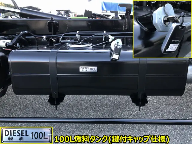 三菱 キャンター 2PG-FEB80(2WD)の写真46