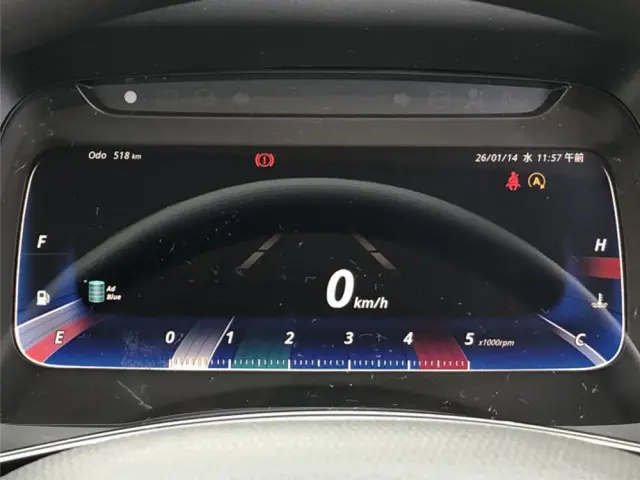 三菱 キャンター 2PG-FEB80(2WD)の写真47