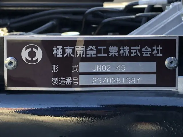 三菱 キャンター 2PG-FEB80(2WD)の写真50