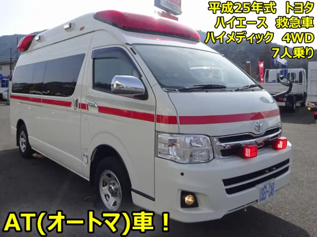 トヨタ ハイエース CBF-TRH226S(4WD)の写真5