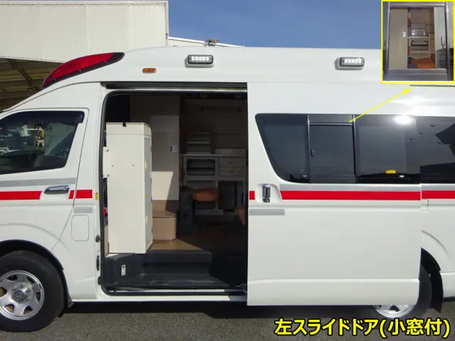 トヨタ ハイエース CBF-TRH226S(4WD)の写真12