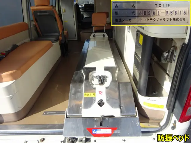 トヨタ ハイエース CBF-TRH226S(4WD)の写真21