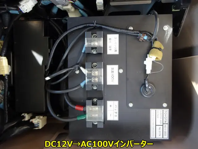 トヨタ ハイエース CBF-TRH226S(4WD)の写真26