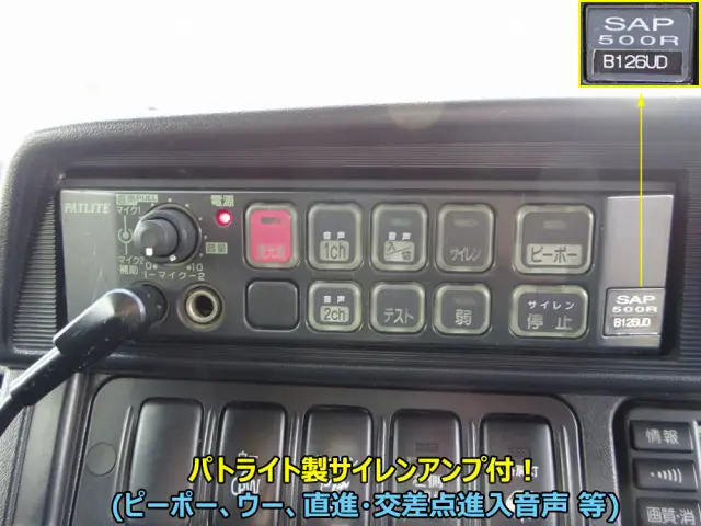 トヨタ ハイエース CBF-TRH226S(4WD)の写真37