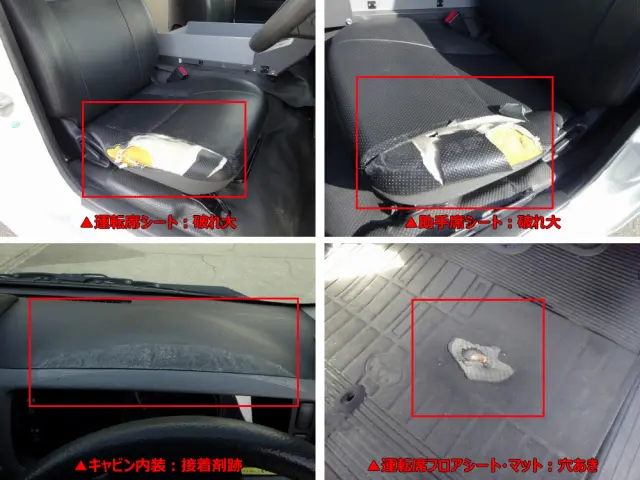 トヨタ ハイエース CBF-TRH226S(4WD)の写真47