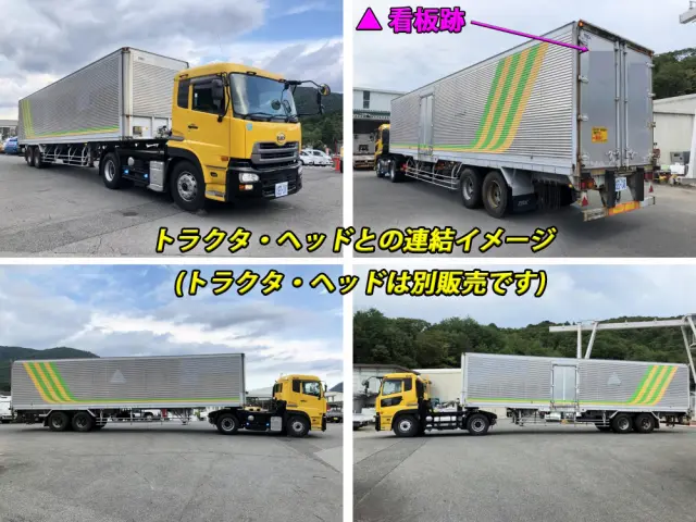 日本トレクス バンセミトレーラー VFB24101改(その他)の写真10