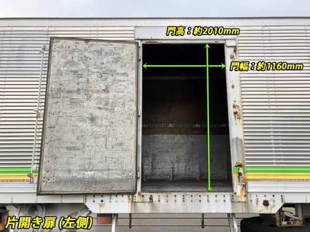 日本トレクス バンセミトレーラー VFB24101改(その他)の写真14