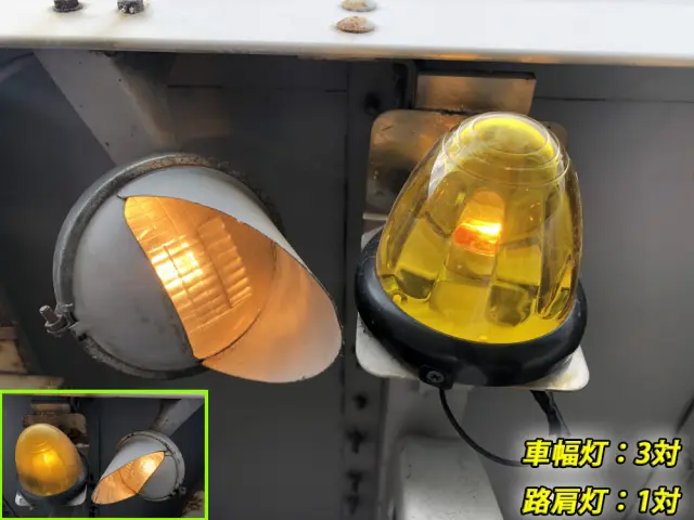 日本トレクス バンセミトレーラー VFB24101改(その他)の写真28