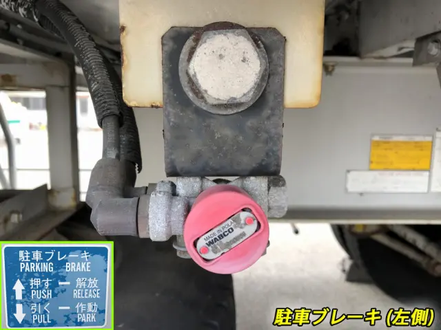 日本トレクス バンセミトレーラー VFB24101改(その他)の写真29