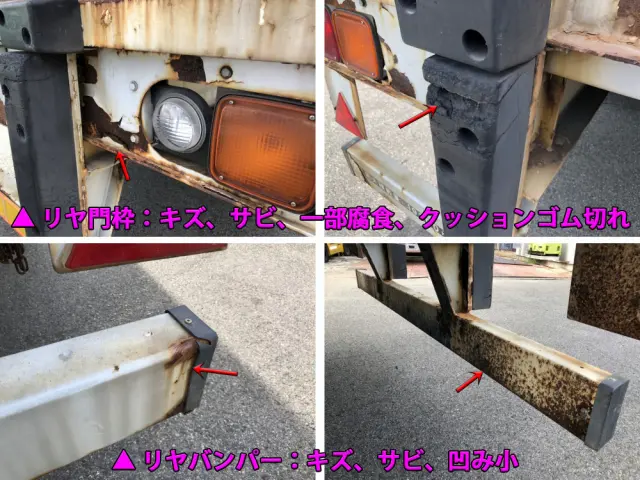 日本トレクス バンセミトレーラー VFB24101改(その他)の写真46