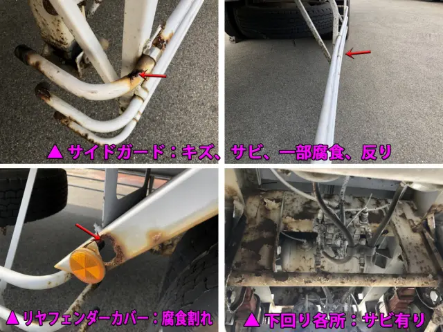 日本トレクス バンセミトレーラー VFB24101改(その他)の写真47