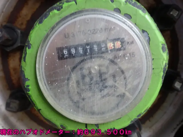 日本トレクス バンセミトレーラー VFB24101改(その他)の写真48