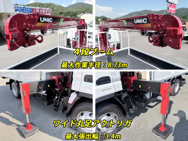 三菱 キャンター 2PG-FEB80(2WD)の写真12