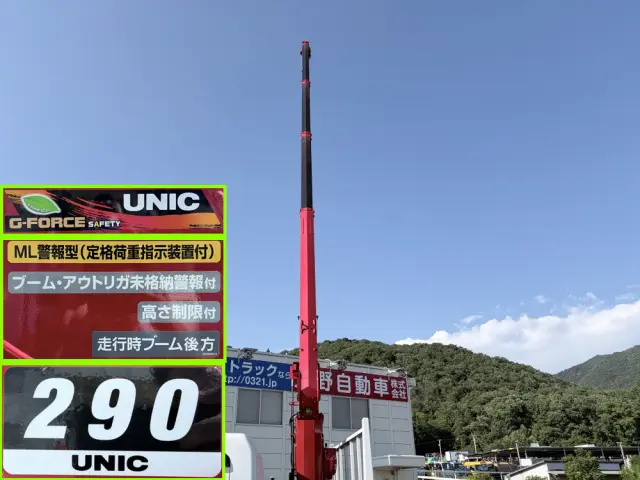 三菱 キャンター 2PG-FEB80(2WD)の写真15