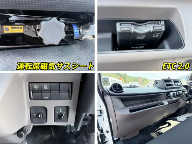 三菱 キャンター 2PG-FEB80(2WD)の写真47