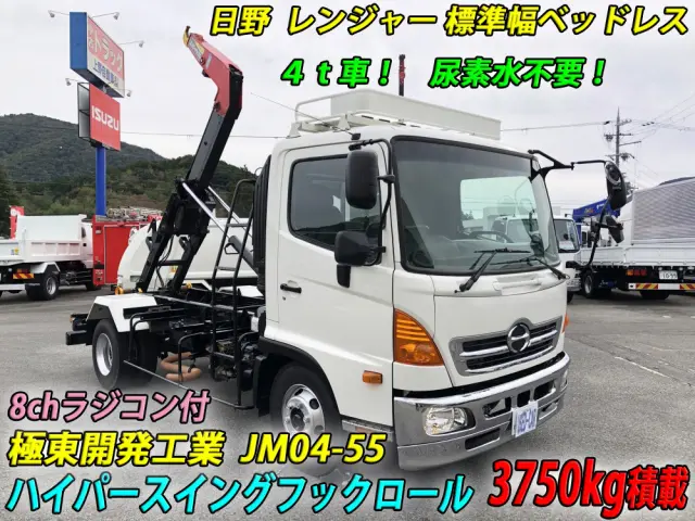 日野 レンジャー TKG-FC9JEAA(2WD)の写真5