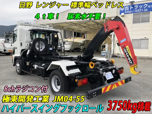 日野 レンジャー TKG-FC9JEAA(2WD)の写真6