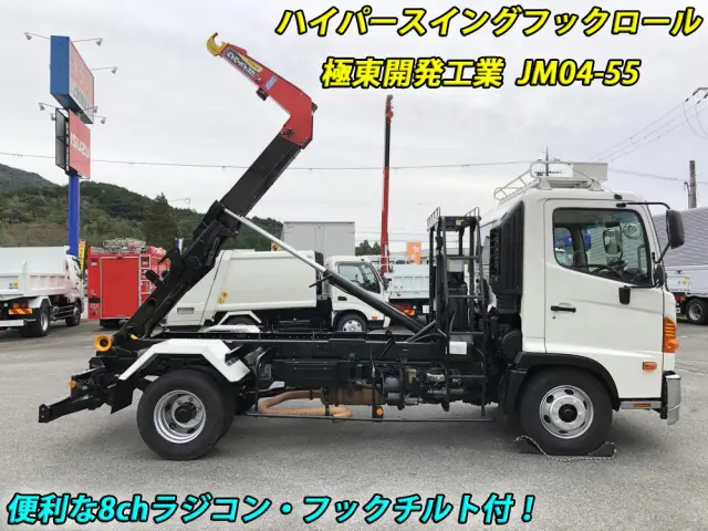日野 レンジャー TKG-FC9JEAA(2WD)の写真7