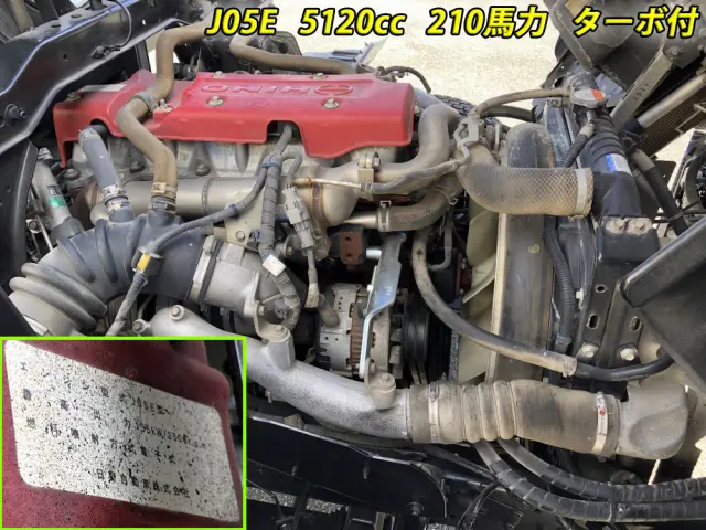 日野 レンジャー TKG-FC9JEAA(2WD)の写真10