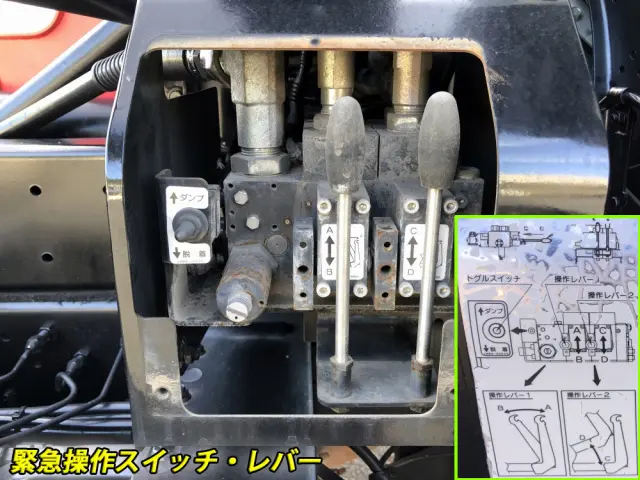 日野 レンジャー TKG-FC9JEAA(2WD)の写真23