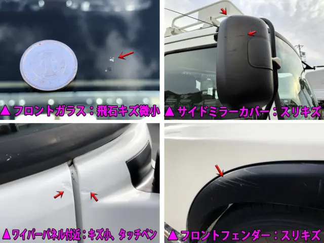 日野 レンジャー TKG-FC9JEAA(2WD)の写真43