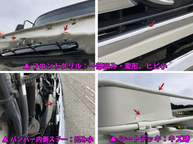 日野 レンジャー TKG-FC9JEAA(2WD)の写真44