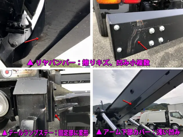 日野 レンジャー TKG-FC9JEAA(2WD)の写真46